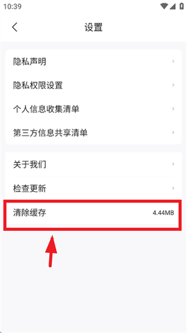 联想服务商[图4]