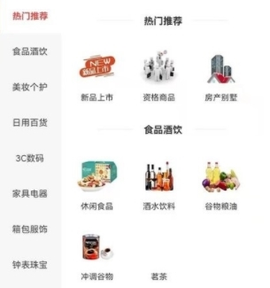 易小淘[图1]