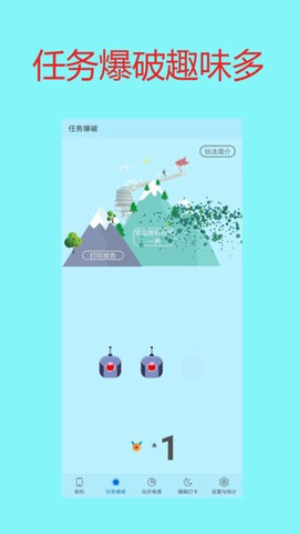 学生戒手机[图1]