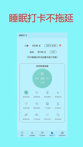 学生戒手机图3