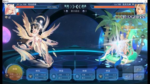 赛尔号闪光迈迈刷什么