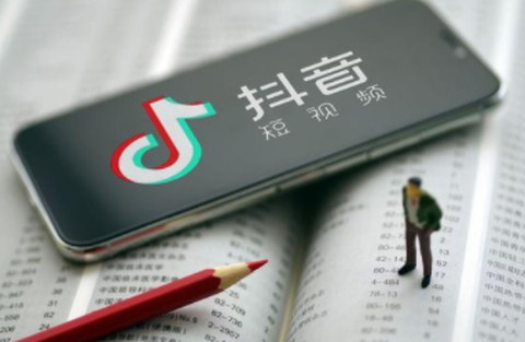 爱喜乐[图2]