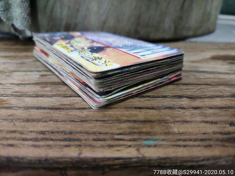 天龙八部吃卡什么意思[图1]