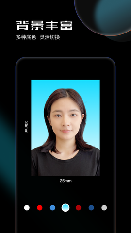 光影证件照图3