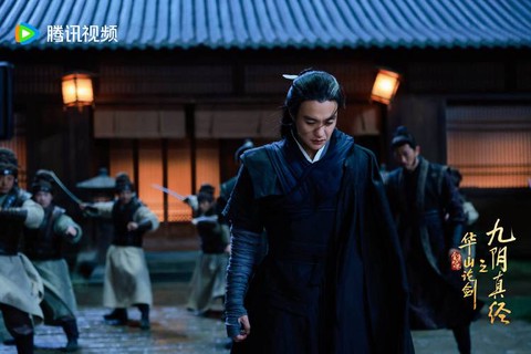 九阴真经选什么剧情[图2]
