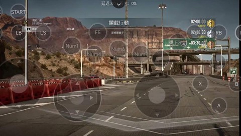 极品飞车18怎么双人[图1]