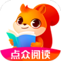 点众阅读