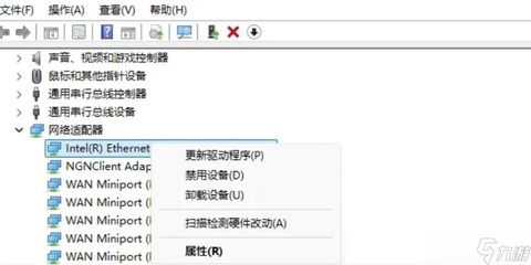 英雄联盟无法连接服务器是怎么回事[图2]
