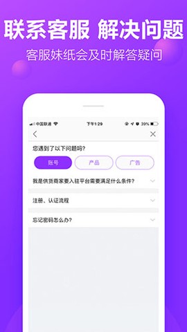包牛牛图1
