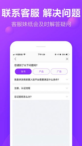 包牛牛图3