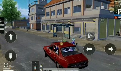 绝地求生怎么打爆车[图2]