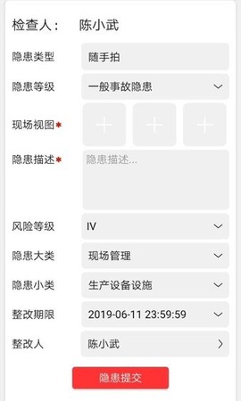 微安全[图1]