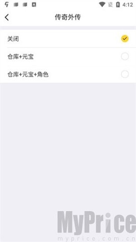 叨鱼[图4]