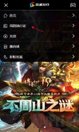 叨鱼[图6]