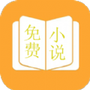 鸠摩阅读