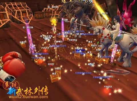 武林外传到剧本什么跳