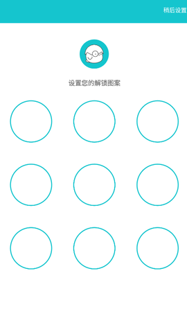小鸡相册图3
