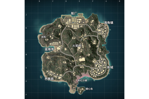 绝地求生那个岛叫什么[图1]
