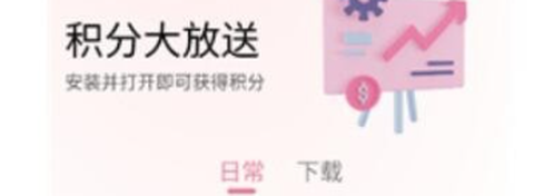 游咔下载[图3]