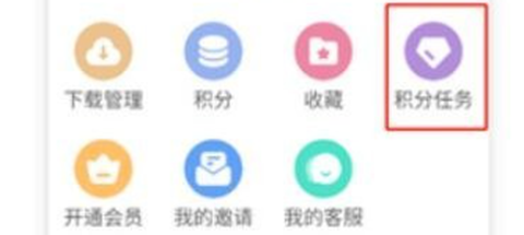 游咔下载[图4]