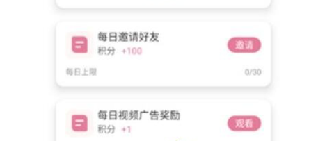 游咔下载[图5]