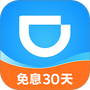 滴滴金融