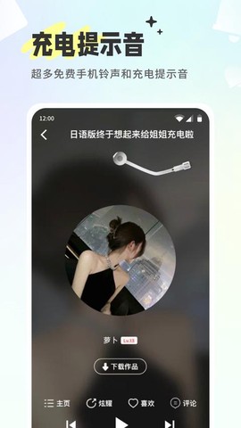 空空鱼图1
