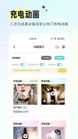 空空鱼图3