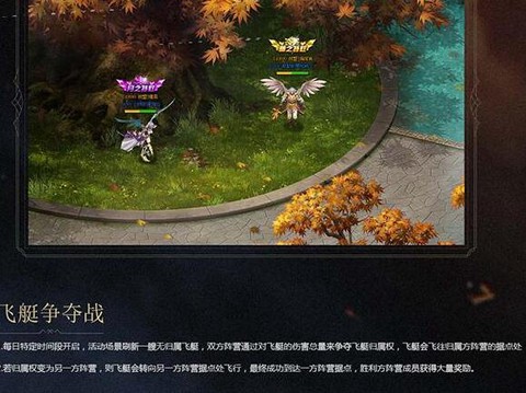 魔域永恒幽暗幻怎么去