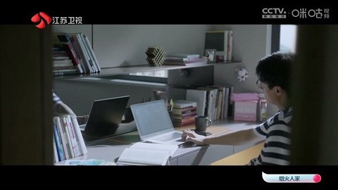 拾光电视图3