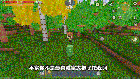 迷你世界怎么喂猪视频[图2]