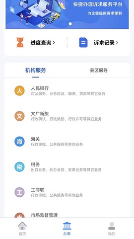 清亲桥图3