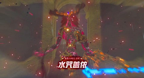 魔兽盖侬最后怎么打[图1]