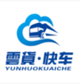 云货快车