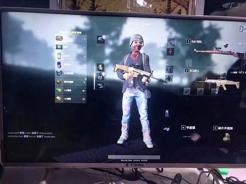 网吧玩绝地求生卡怎么办[图2]