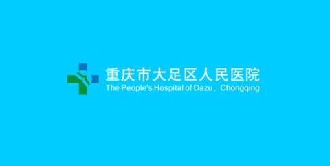 综合后勤管理[图1]