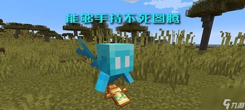 https://static.down8818.com/uploads/20260515/6a06da2e18ee29.16466485.png