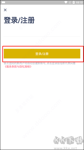今日抽烟[图6]