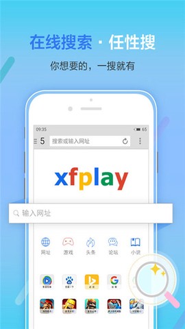 智能万能空调图3