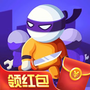 高手对决