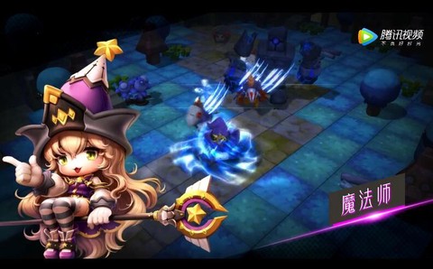 冒险岛2魔法师怎么样[图2]