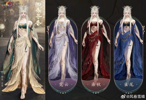 剑网3什么职业吃香