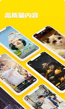 轻视频图1