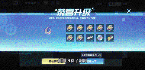 qq飞车荣耀币怎么用