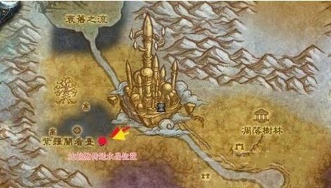 魔兽世界怎么去赞达拉