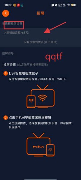 囧次元最新版[图10]