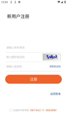 社会艺术考级[图1]