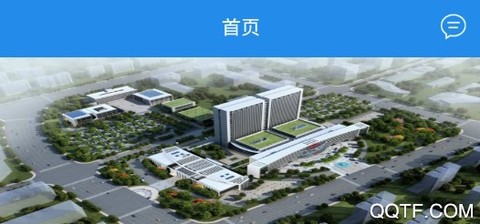 淮安医院[图1]
