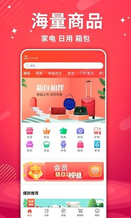 艾兴合图3