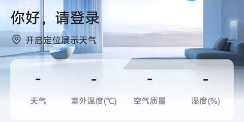 奥克斯A+[图1]